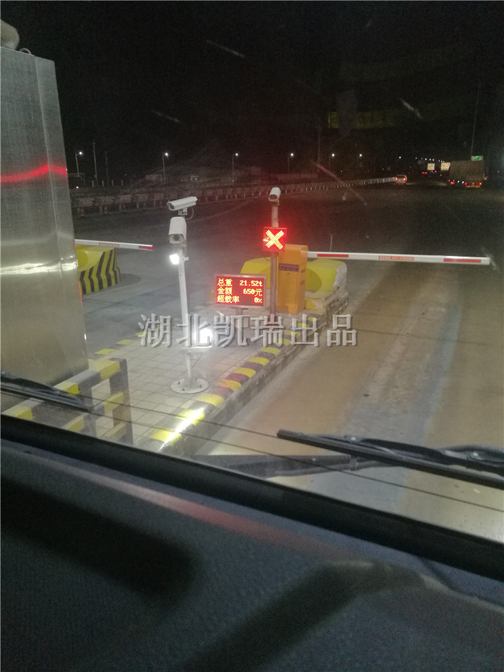 DWJ5310JJH6型計量檢衡車稱重數(shù)值 DWJ5310JJH6型計量檢衡車稱重數(shù)值