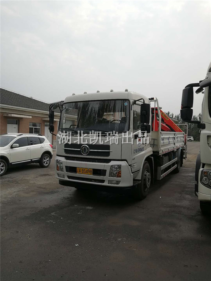 DWJ5180JJHD5��Ӌ(j��)���z��܇(ch��)������Ƭ