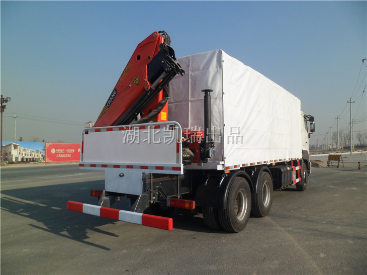 BJQ5251JJHӋ(j��)���z��܇���Һ�