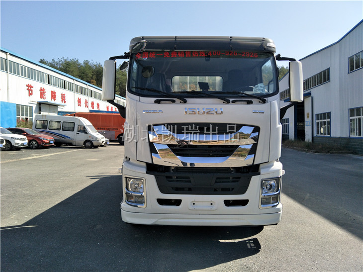 DWJ5182JJHD6計(jì)量檢衡車(前) DWJ5182JJHD6計(jì)量檢衡車(前)