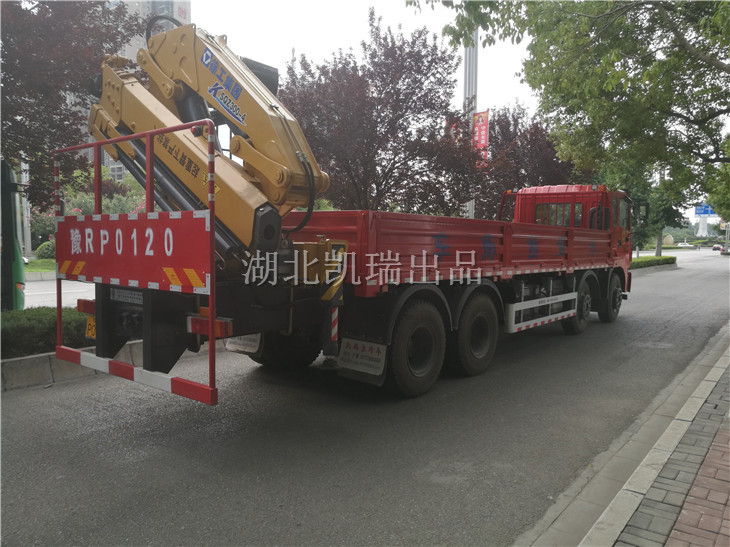 鄧州市市場(chǎng)監(jiān)督管理局檢衡車(chē)牌照 鄧州市市場(chǎng)監(jiān)督管理局檢衡車(chē)牌照