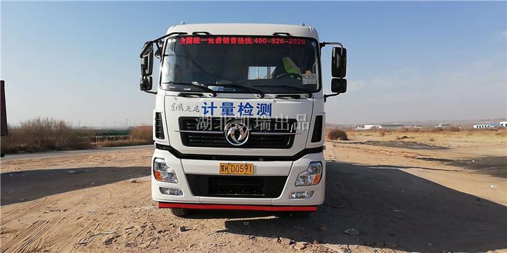 ��(n��i)�ɹŶ��п����Ј�(ch��ng)�O(ji��n)��������DWJ5315JJH��Ӌ(j��)���z��܇(ch��)��܇(ch��)�xʽ�����D��