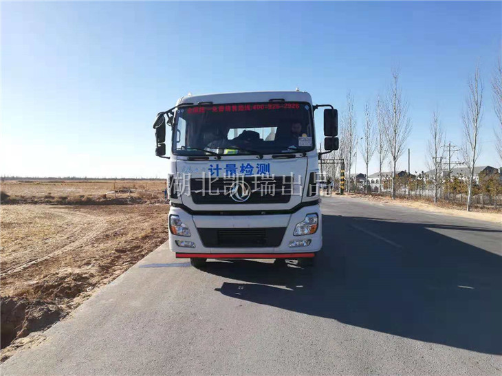 鄂托克計量檢衡車發(fā)運 鄂托克計量檢衡車發(fā)運