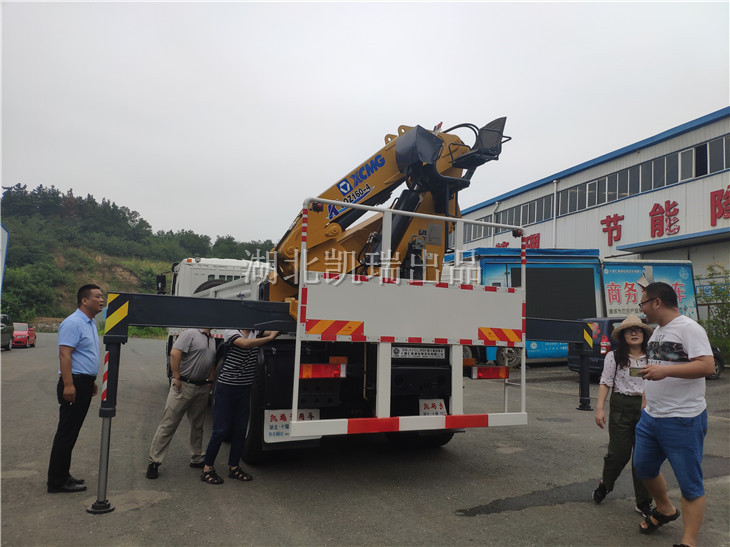 對體驗后的計量檢衡車問題進(jìn)行交流 對體驗后的計量檢衡車問題進(jìn)行交流