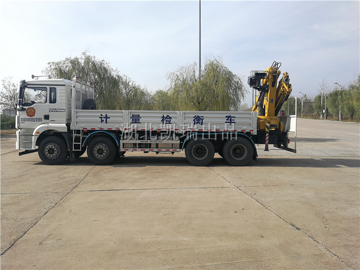 DWJ5311JJHD5型計(jì)量檢衡車發(fā)運(yùn)到服務(wù)區(qū) DWJ5311JJHD5型計(jì)量檢衡車發(fā)運(yùn)到服務(wù)區(qū)