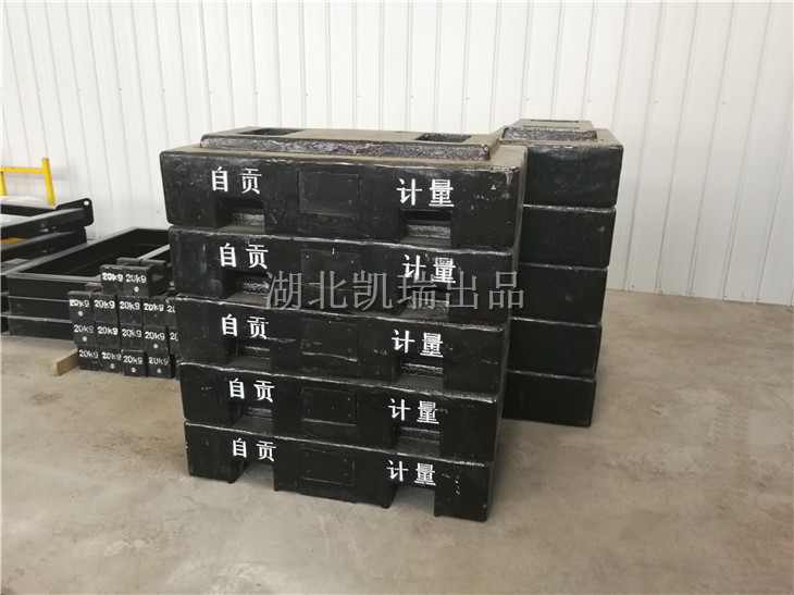 DWJ5313JJH計(jì)量檢衡車隨車砝碼 DWJ5313JJH計(jì)量檢衡車隨車砝碼