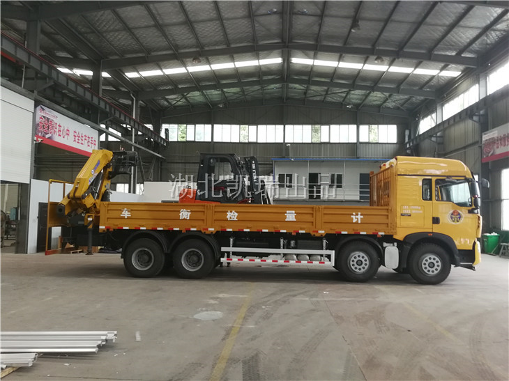 DWJ5313JJH計(jì)量檢衡車整裝完畢 DWJ5313JJH計(jì)量檢衡車整裝完畢