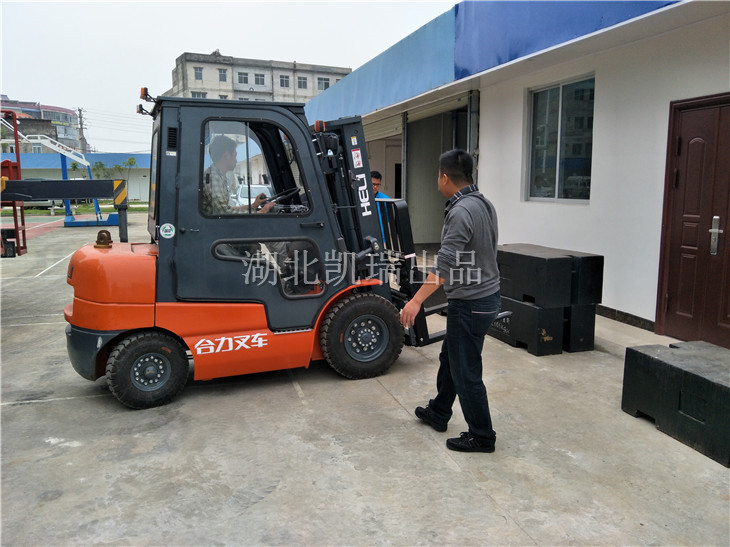 檢衡車隨車叉車叉運砝碼 檢衡車隨車叉車叉運砝碼