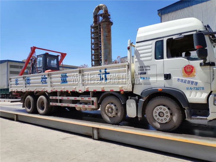 檢衡車上牌檢測(cè)石化衡器 檢衡車上牌檢測(cè)石化衡器