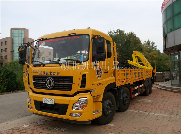 遼中縣計量所計量檢衡車準(zhǔn)備外出檢測 遼中縣計量所計量檢衡車準(zhǔn)備外出檢測