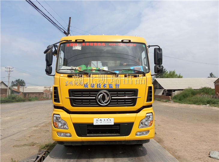 檢測收糧使用衡器 檢測收糧使用衡器