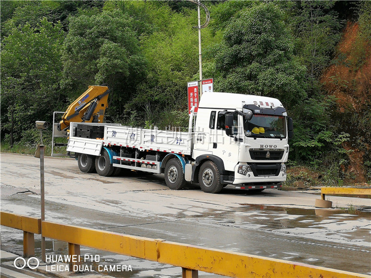 ���l(xi��ng)Ӌ(j��)������ُ(g��u)��DWJ5313JJHӋ(j��)���z��܇(ch��)