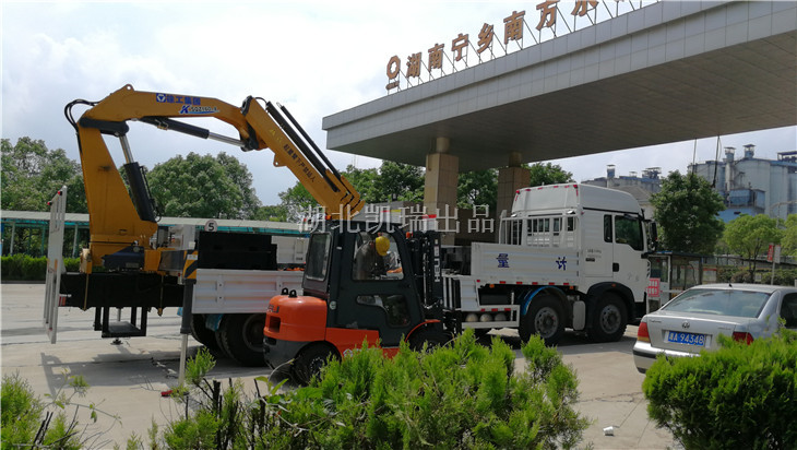 ��܇(ch��)ж�������_(k��i)ʼ���\(y��n)���a