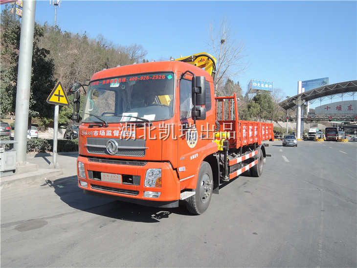 ��կ�h�Ј��O(ji��n)��������Ӌ���z��܇