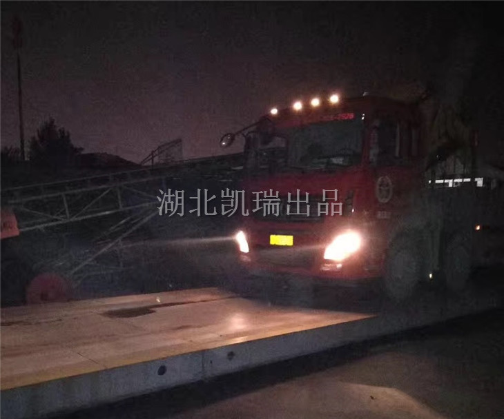 夜間檢測(cè)糧庫汽車衡 夜間檢測(cè)糧庫汽車衡