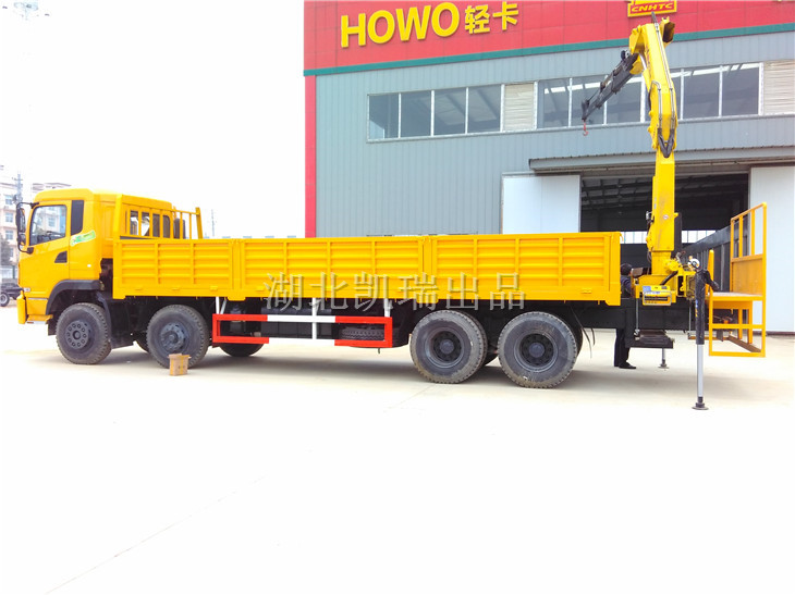 計量檢衡車側(cè)面整體樣式 計量檢衡車側(cè)面整體樣式