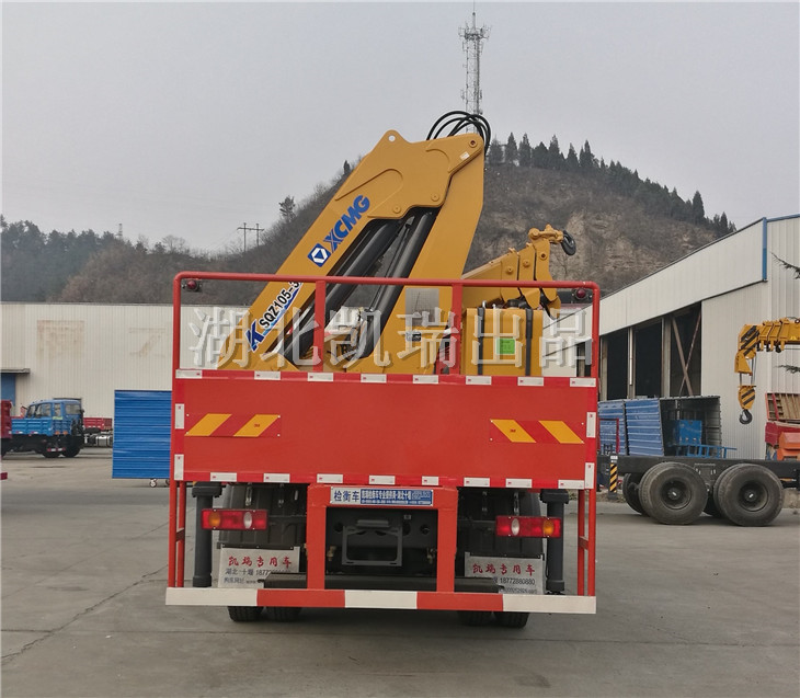 檢衡車尾部放大號(hào)標(biāo)志牌 檢衡車尾部放大號(hào)標(biāo)志牌