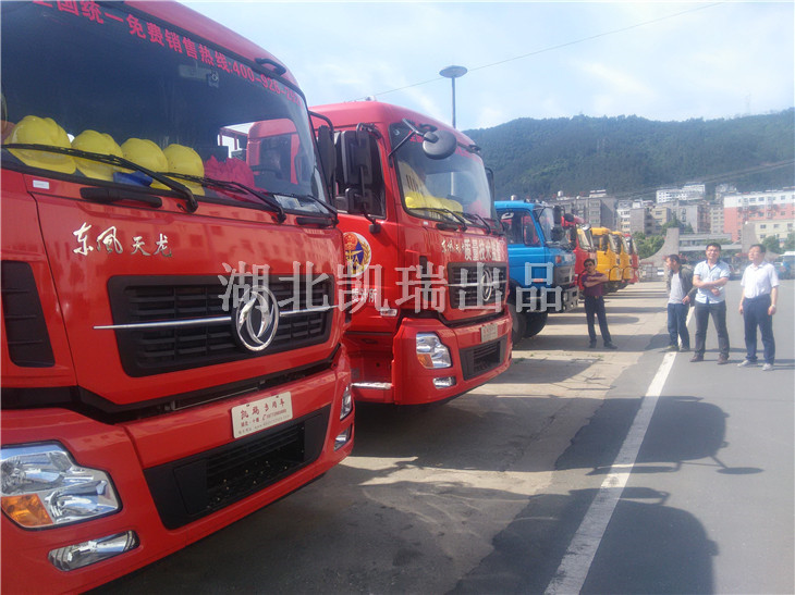 對(duì)照兩臺(tái)計(jì)量檢衡車比較 對(duì)照兩臺(tái)計(jì)量檢衡車比較