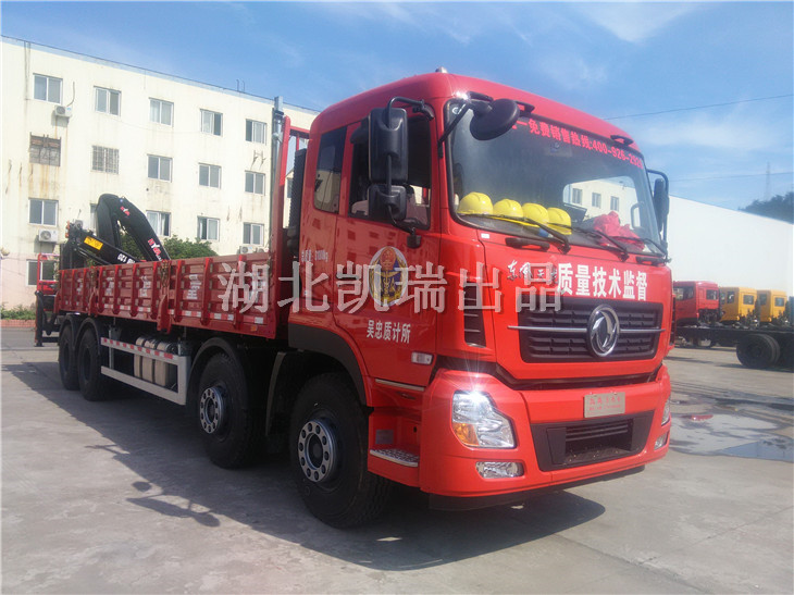 整改完畢的計(jì)量檢衡車準(zhǔn)備發(fā)運(yùn) 整改完畢的計(jì)量檢衡車準(zhǔn)備發(fā)運(yùn)