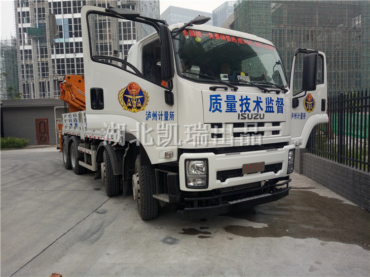 �o��Ӌ(j��)����DWJ5312JJHӋ(j��)���z��܇(ch��)�(y��n)�ս���