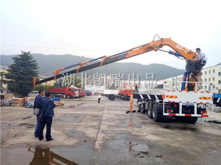 試驗(yàn)檢衡車吊臂的各個(gè)動(dòng)作 試驗(yàn)檢衡車吊臂的各個(gè)動(dòng)作