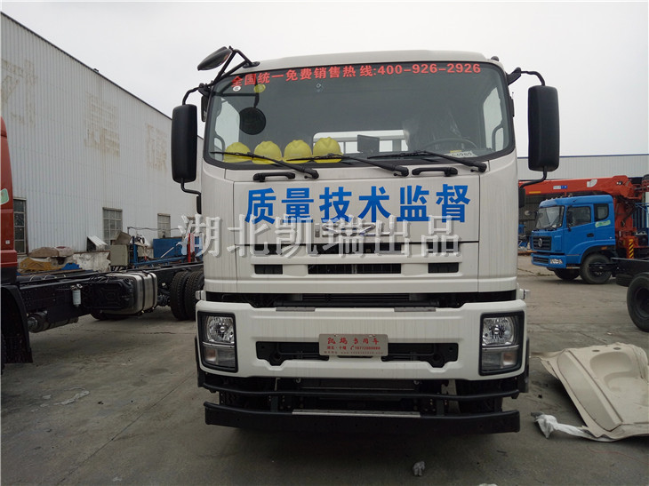 整改完畢的四軸計(jì)量檢衡車 整改完畢的四軸計(jì)量檢衡車