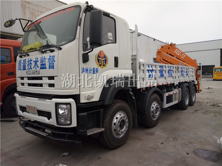 檢衡車準(zhǔn)備發(fā)運(yùn)到瀘州 檢衡車準(zhǔn)備發(fā)運(yùn)到瀘州