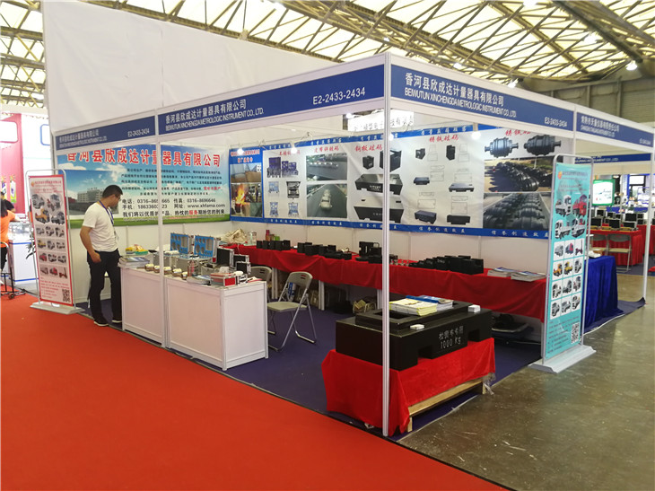 展臺(tái)整個(gè)布置圖 展臺(tái)整個(gè)布置圖