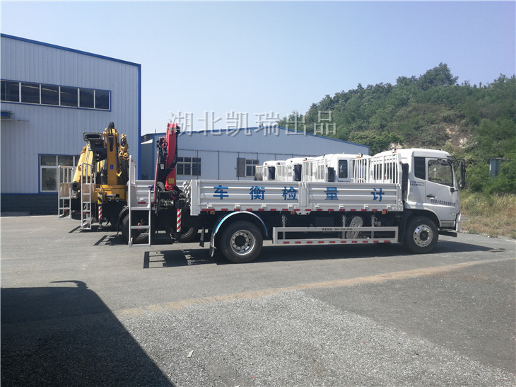 ��ͬ�L(zh��ng)�ȵ�Ӌ(j��)���z��܇