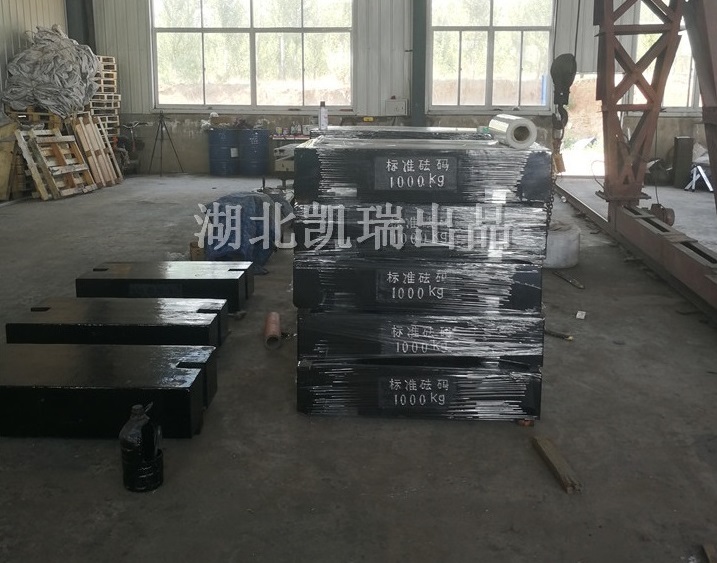 包裝好的鑄鐵砝碼 包裝好的鑄鐵砝碼