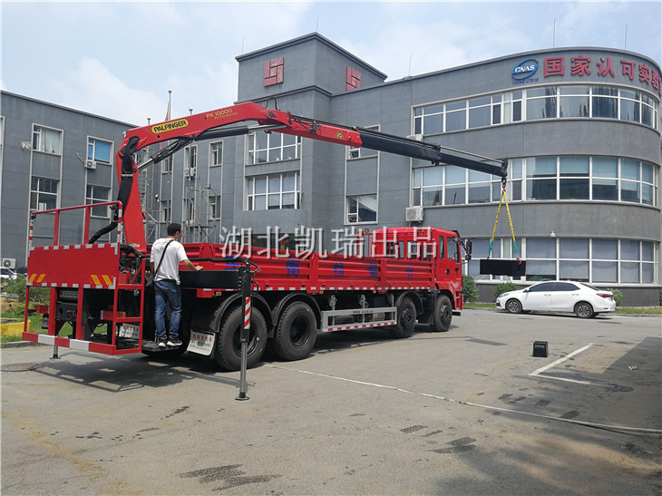 檢衡車的操作培訓(xùn) 檢衡車的操作培訓(xùn)