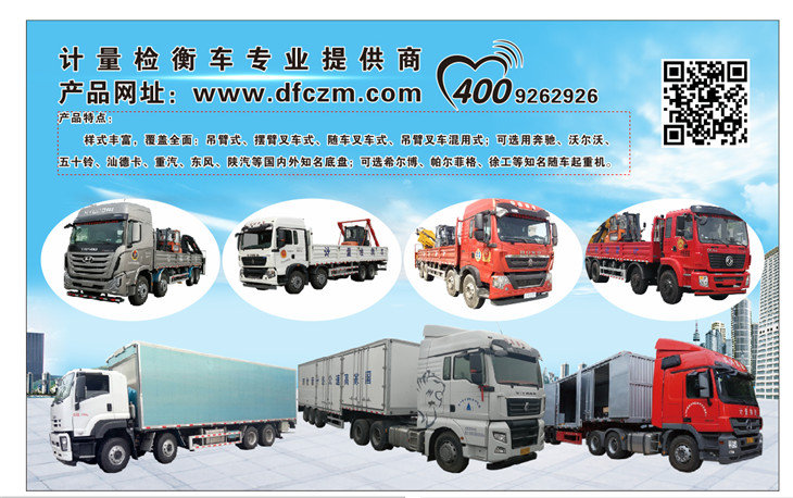 ���S��܇�����S���ϵ��Ӌ���z��܇