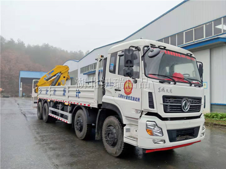 �|Դ��Ӌ(j��)����DWJ5315JJH��Ӌ(j��)���z��܇(ch��)��ɽ���ʹ��