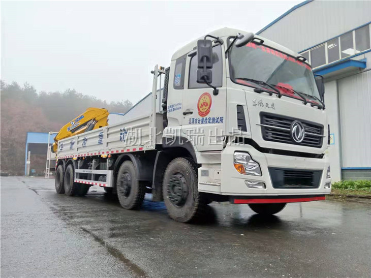 DWJ5315JJH型計(jì)量檢衡車(chē)(右前) DWJ5315JJH型計(jì)量檢衡車(chē)(右前)