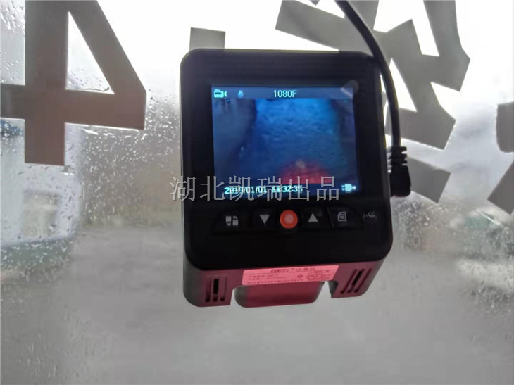 計(jì)量檢衡車(chē)行車(chē)記錄儀 計(jì)量檢衡車(chē)行車(chē)記錄儀