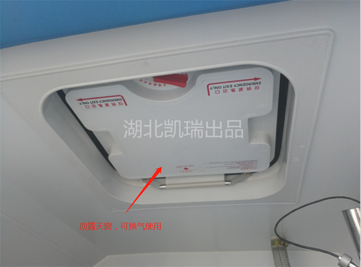 ȫ�ȼ�ͼ��͙C(j��)�z��܇��ȫ����7