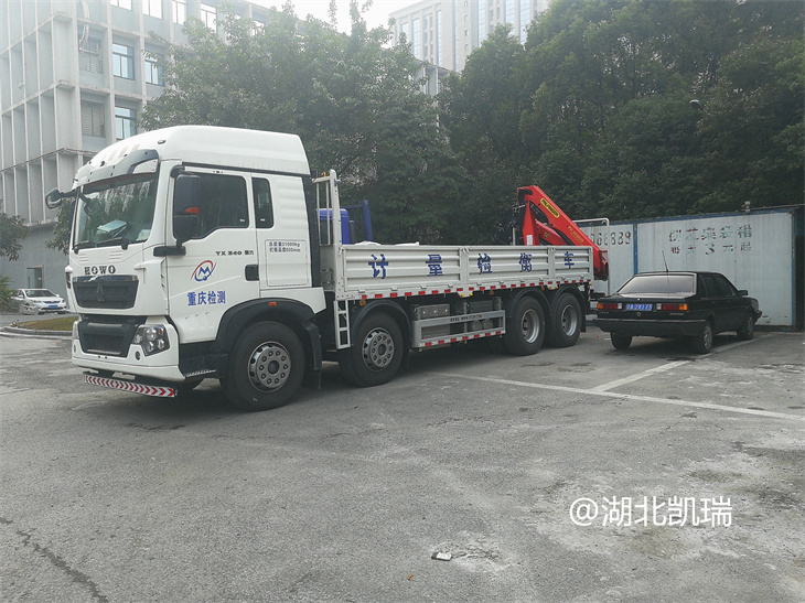 DWJ5310JJHD6計量檢衡車到達(dá)業(yè)主單位 DWJ5310JJHD6計量檢衡車到達(dá)業(yè)主單位