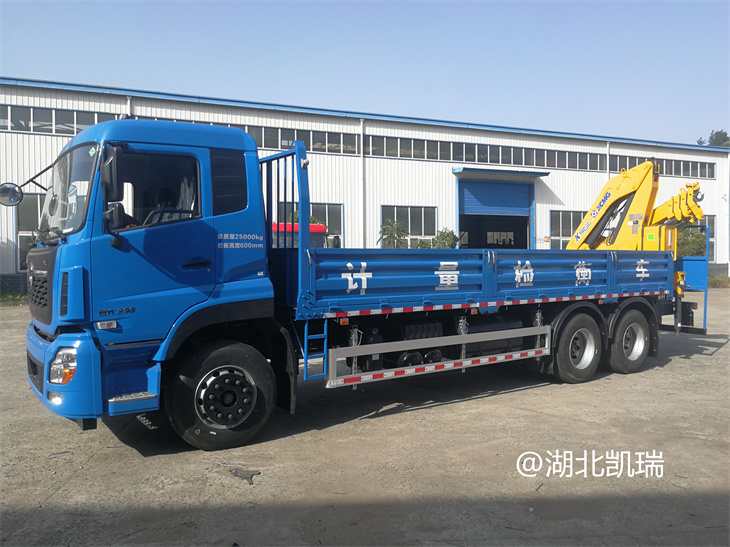 DWJ5250JJHD6��Ӌ(j��)���z��܇���(c��)