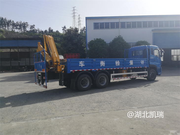 DWJ5250JJHD6��Ӌ(j��)���z��܇�Һ�