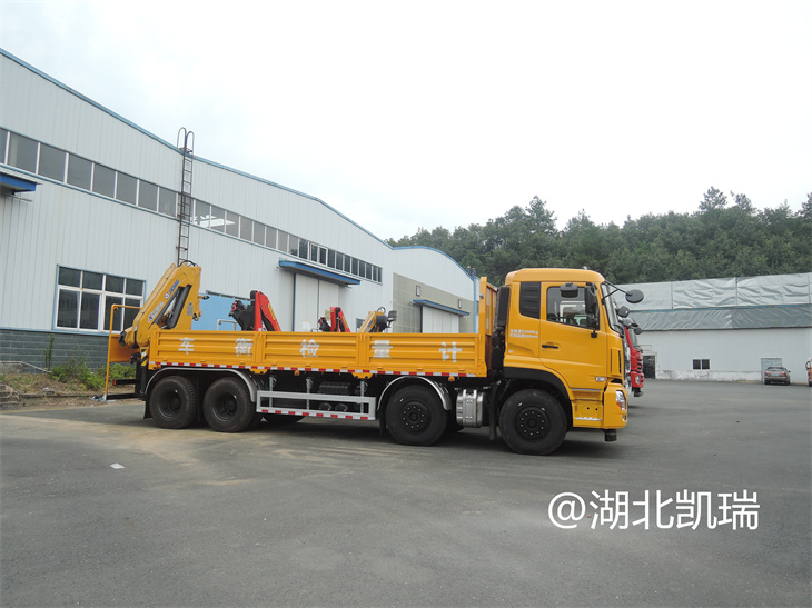 四臺(tái)“匯斯誠(chéng)”牌計(jì)量檢衡車(chē)(右) 四臺(tái)“匯斯誠(chéng)”牌計(jì)量檢衡車(chē)(右)