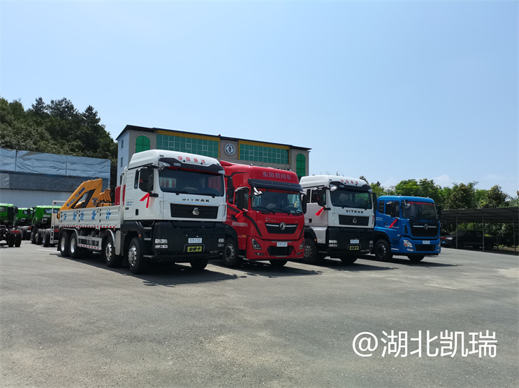 四臺新款計量檢衡車齊發(fā)車 四臺新款計量檢衡車齊發(fā)車