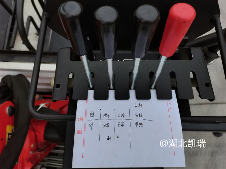 DWJ5312JJH6型計(jì)量檢衡車高位站臺操縱桿 DWJ5312JJH6型計(jì)量檢衡車高位站臺操縱桿