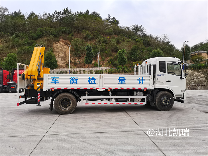 DWJ5180JJHD6型計(jì)量檢衡車(右) DWJ5180JJHD6型計(jì)量檢衡車(右)