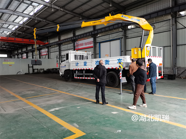 培訓(xùn)DWJ5180JJHD6型計(jì)量檢衡車操作 培訓(xùn)DWJ5180JJHD6型計(jì)量檢衡車操作