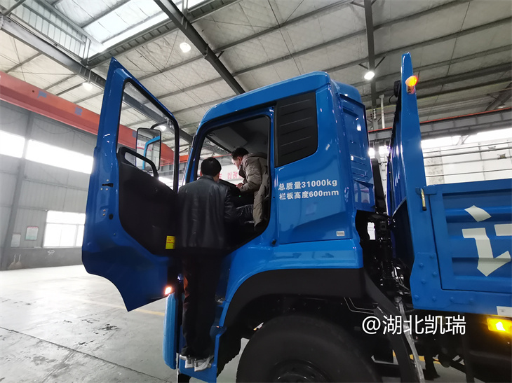指導(dǎo)DWJ5311JJHD6型計(jì)量檢衡車操作使用 指導(dǎo)DWJ5311JJHD6型計(jì)量檢衡車操作使用